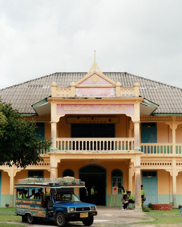 โรงเรียนเต้าหมิง แหล่งเรียนรู้ประวัติศาสตร์ชาวจีน